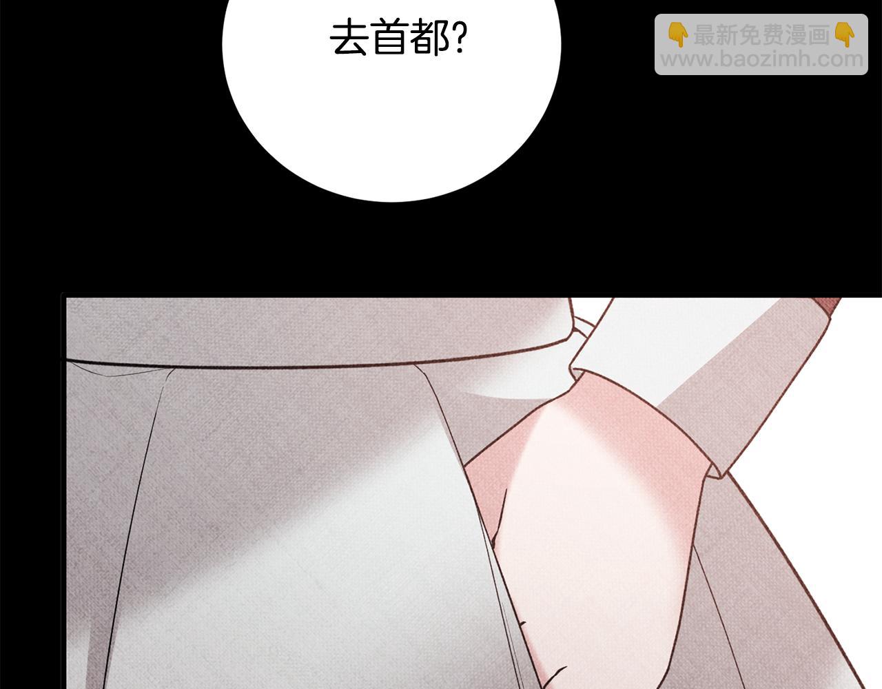 第168话 一切的开始217