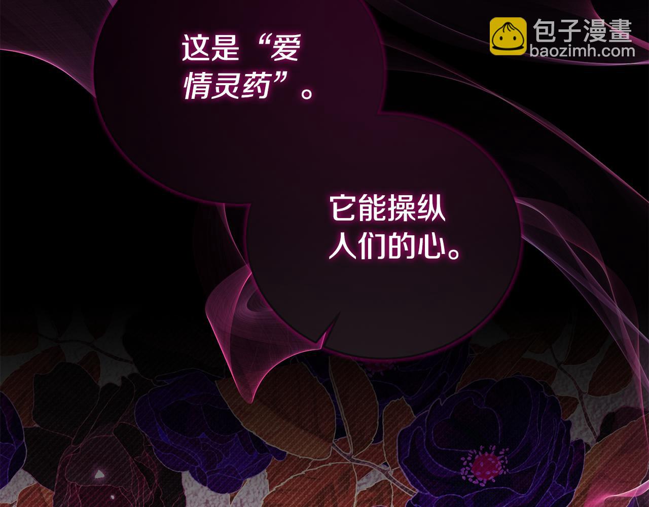 第168话 一切的开始219
