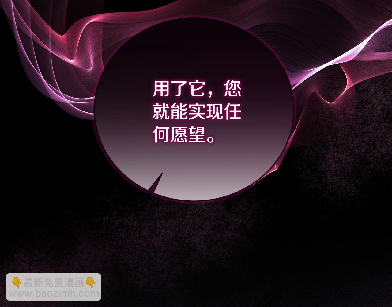 第168话 一切的开始222
