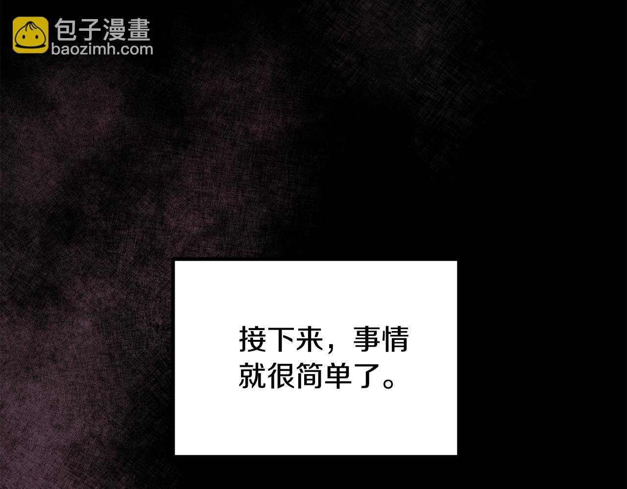 第168话 一切的开始226
