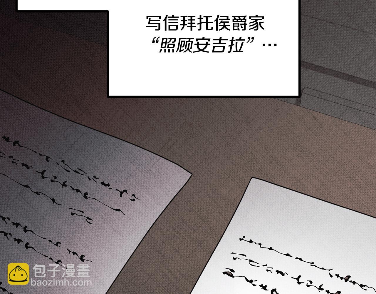 第168话 一切的开始228
