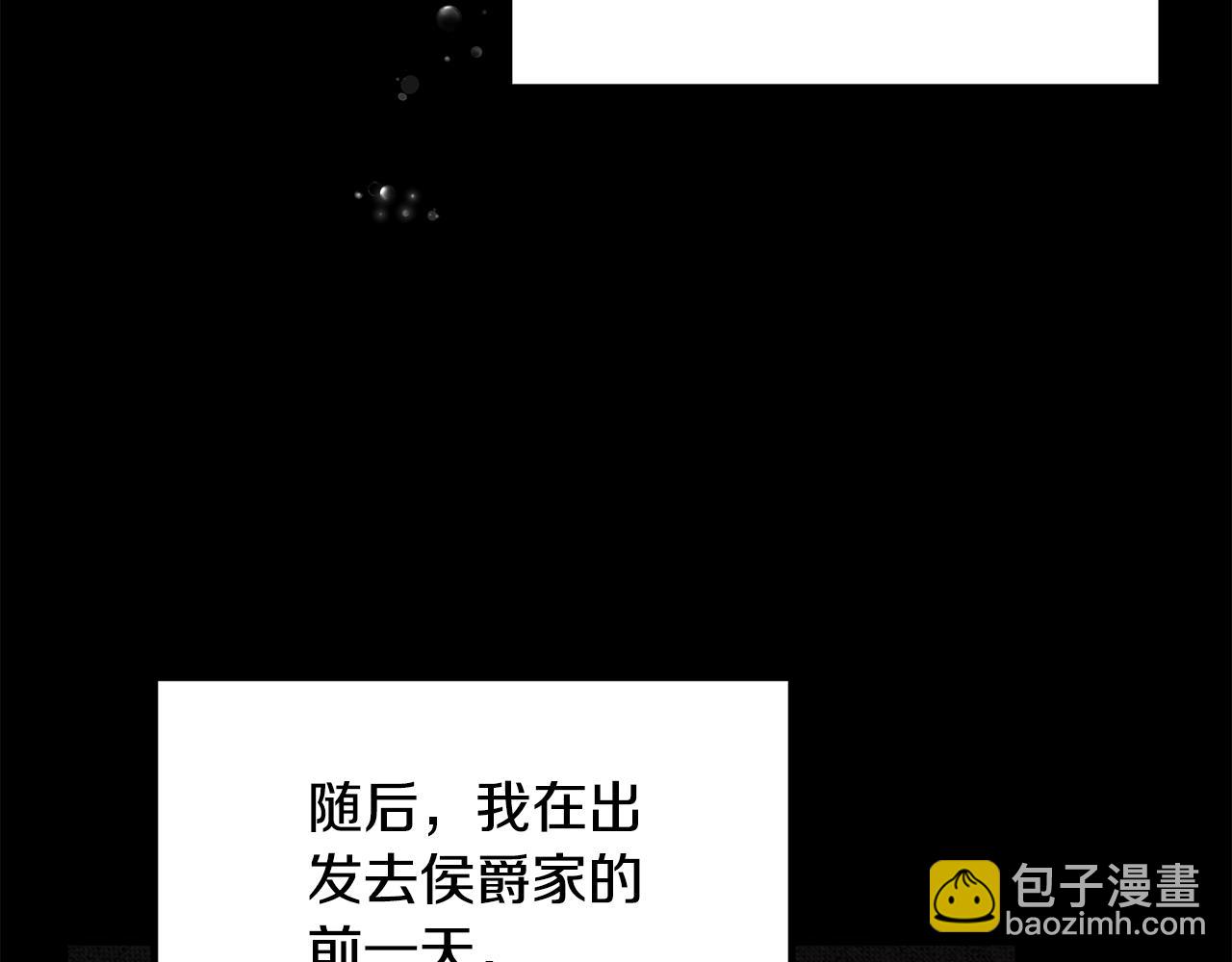 第168话 一切的开始230