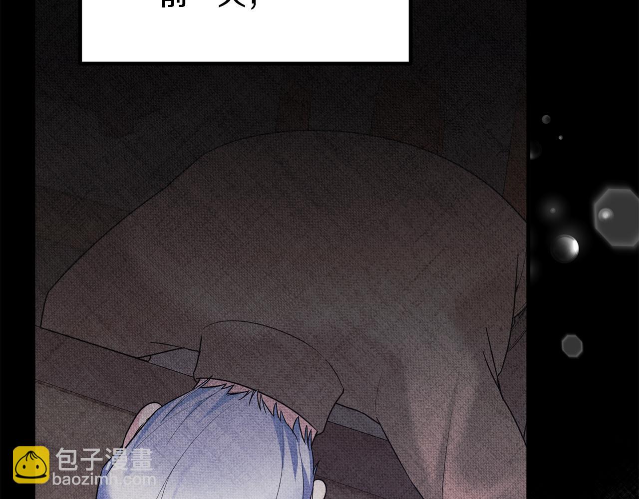 第168话 一切的开始231