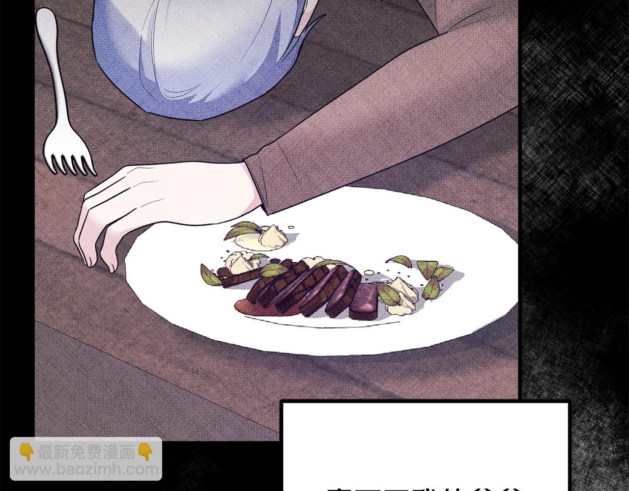 第168话 一切的开始232