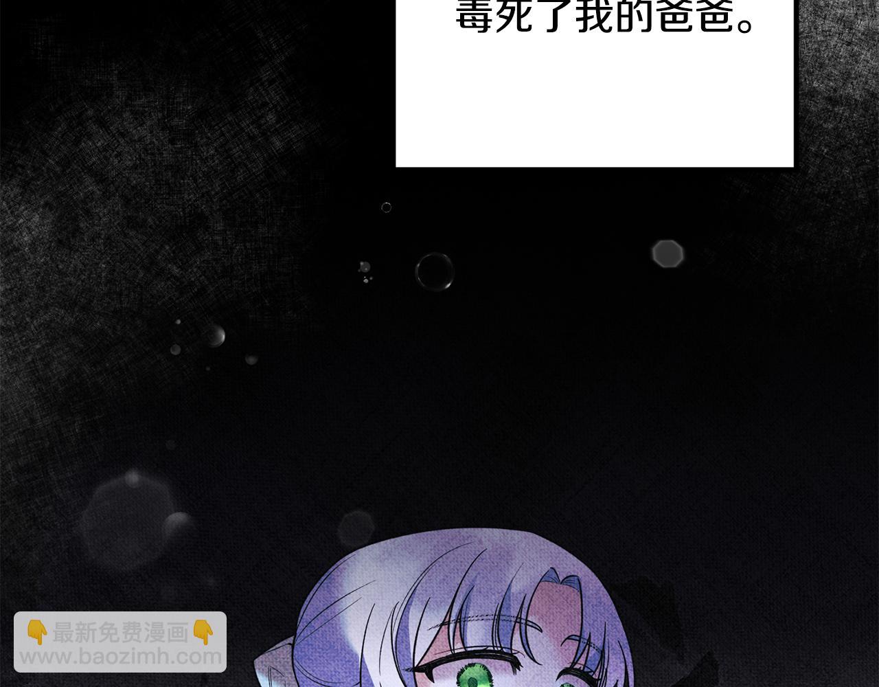 第168话 一切的开始233