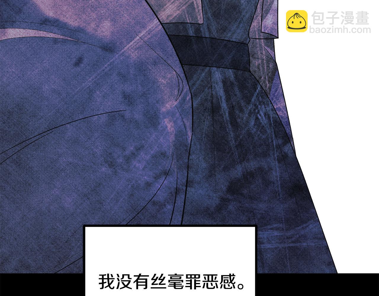 第168话 一切的开始235