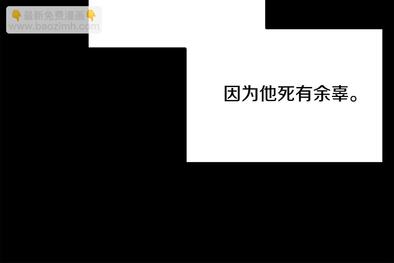 第168话 一切的开始236