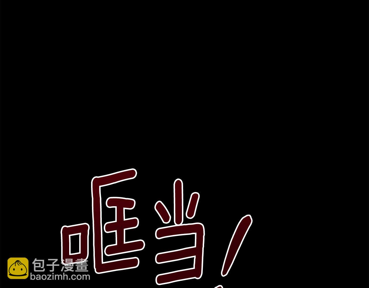 第168话 一切的开始24