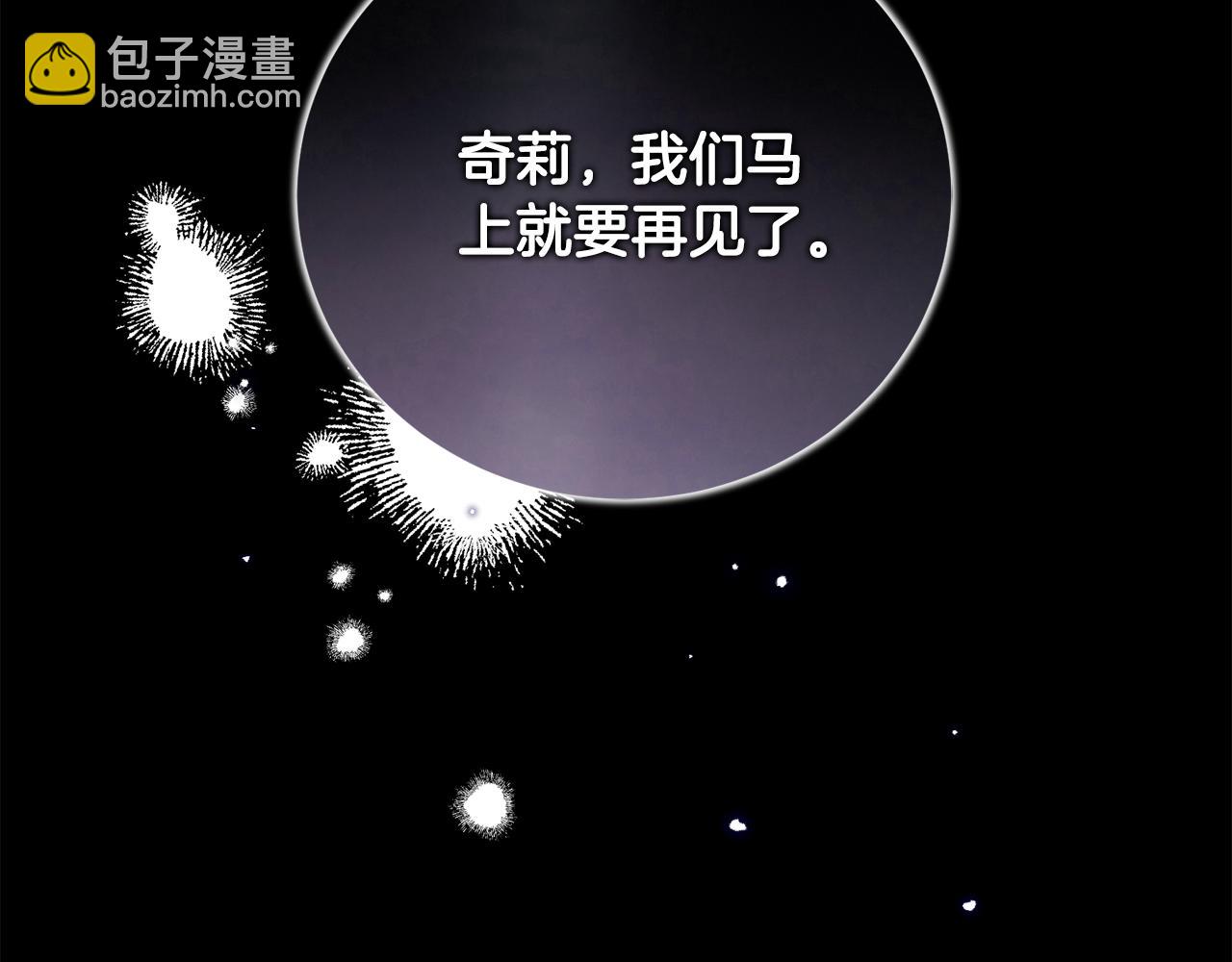第168话 一切的开始248
