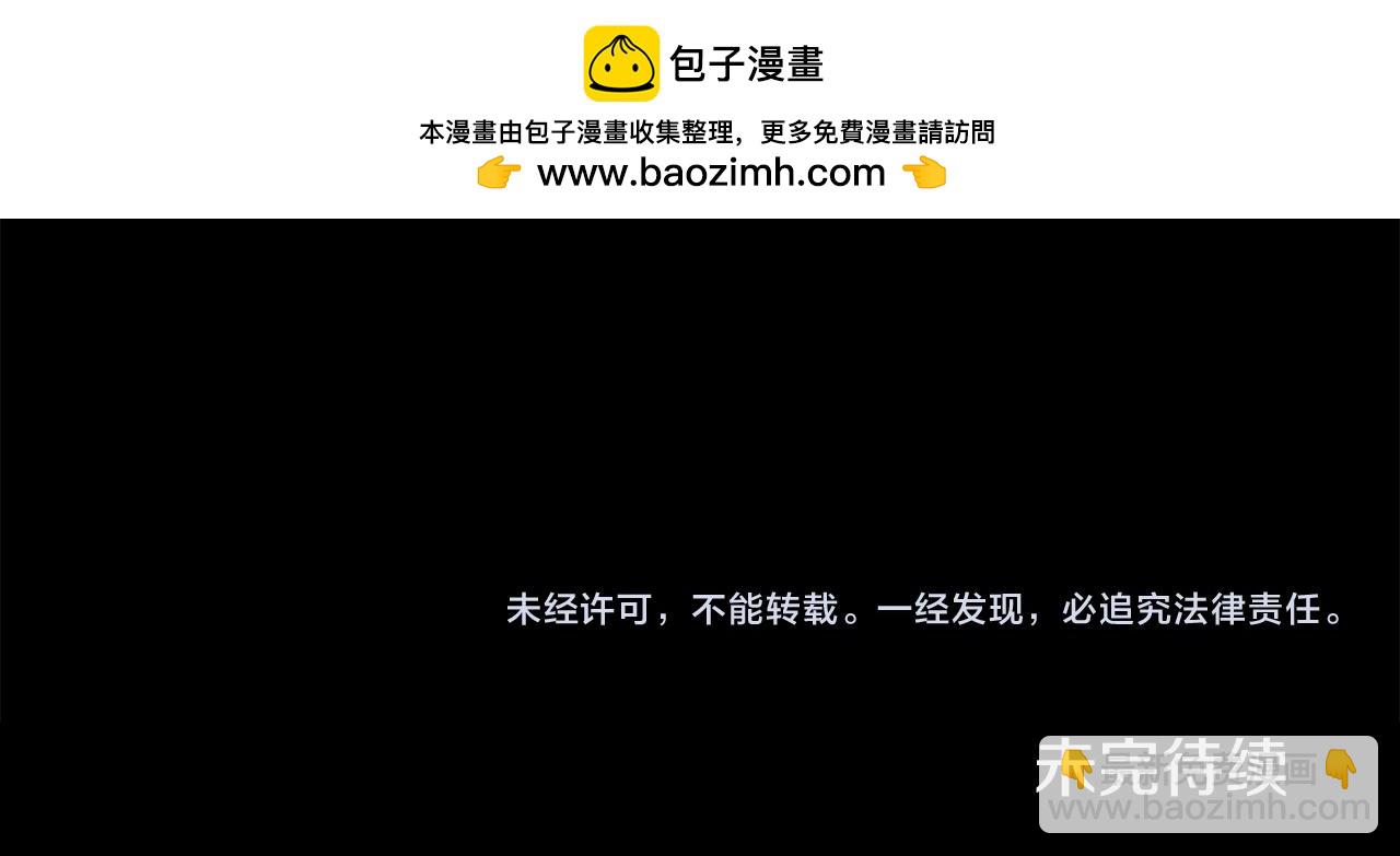 第168话 一切的开始249