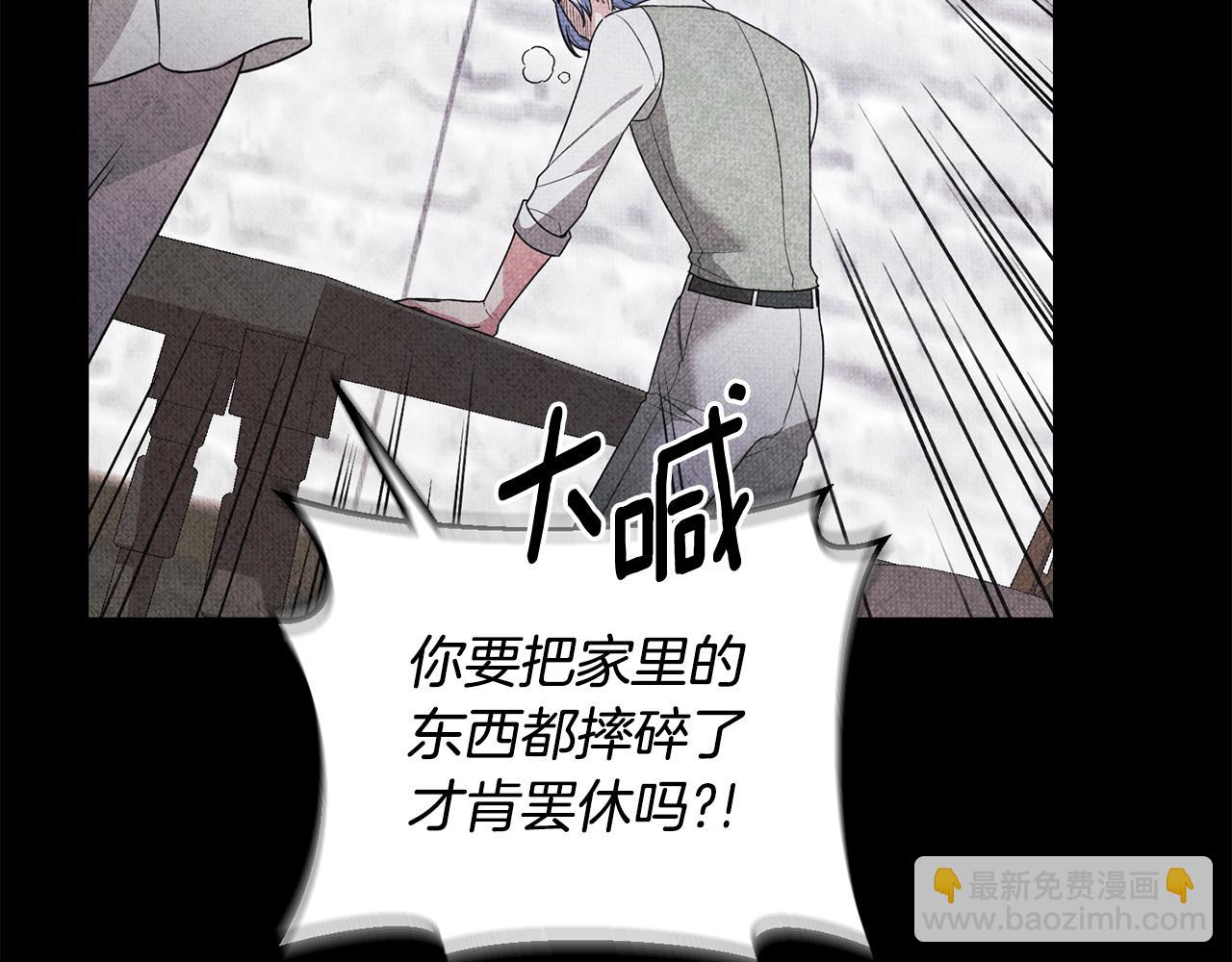 第168话 一切的开始28
