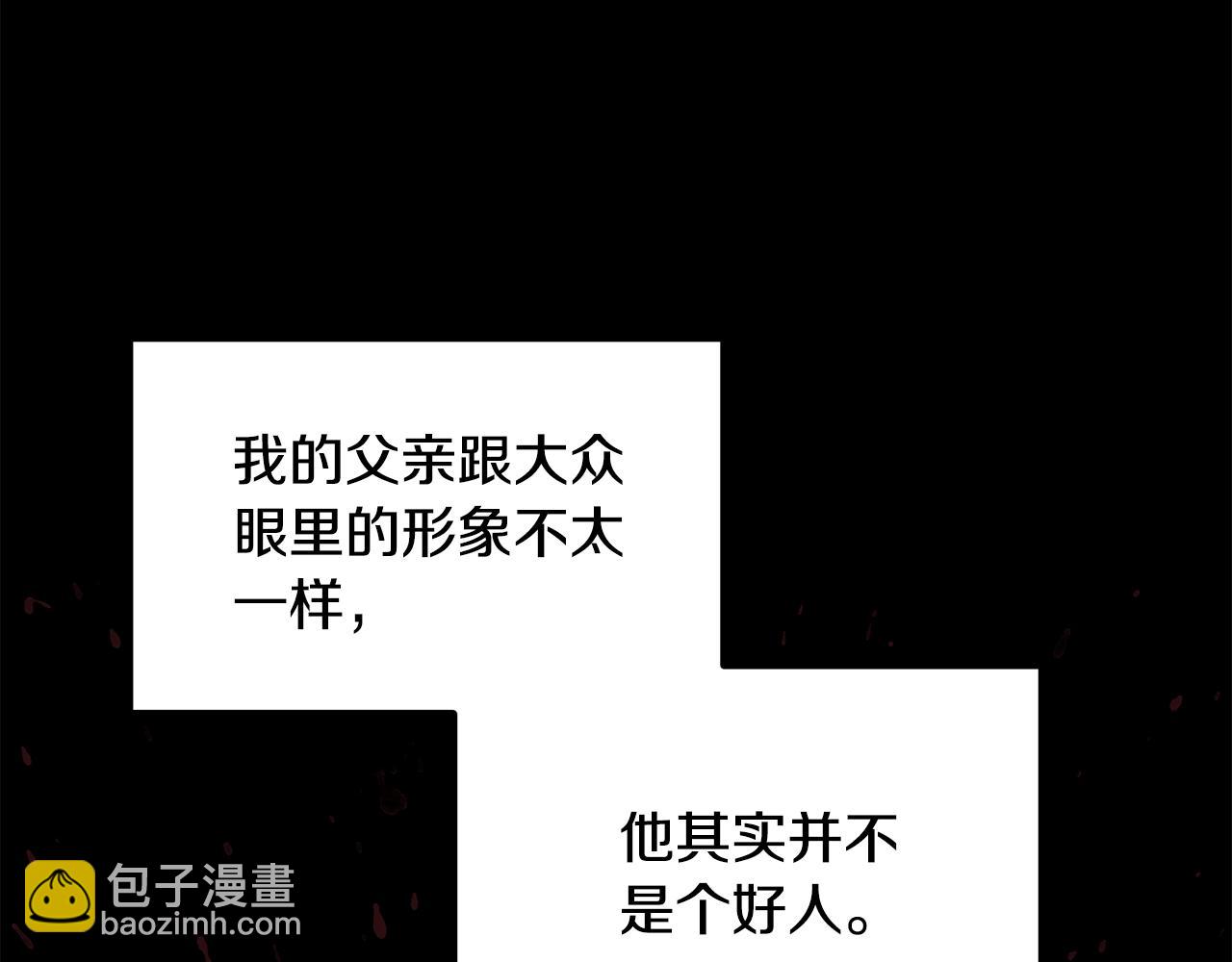 第168话 一切的开始31