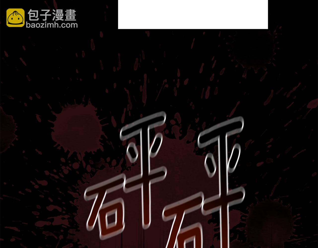第168话 一切的开始32