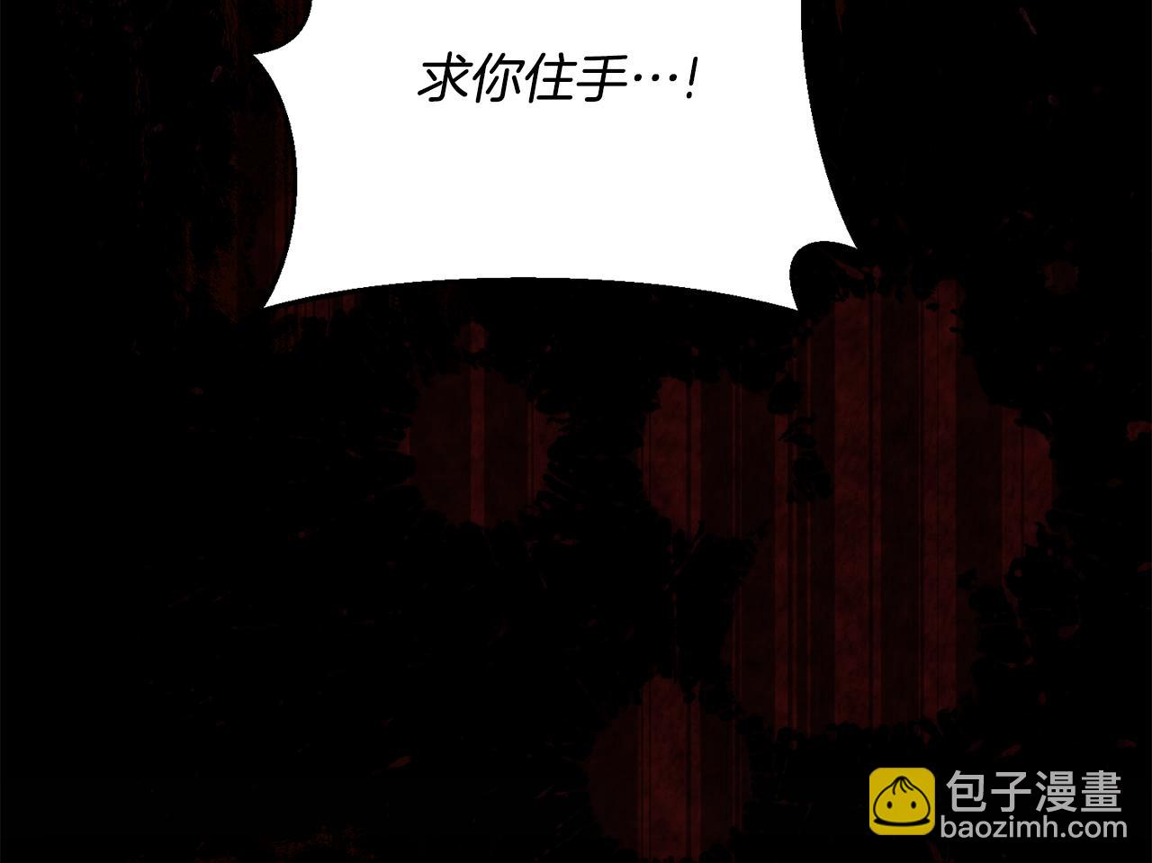 第168话 一切的开始34