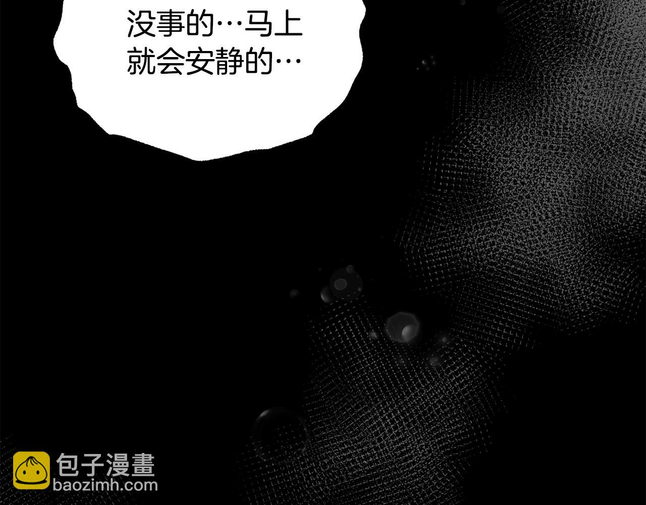 第168话 一切的开始41