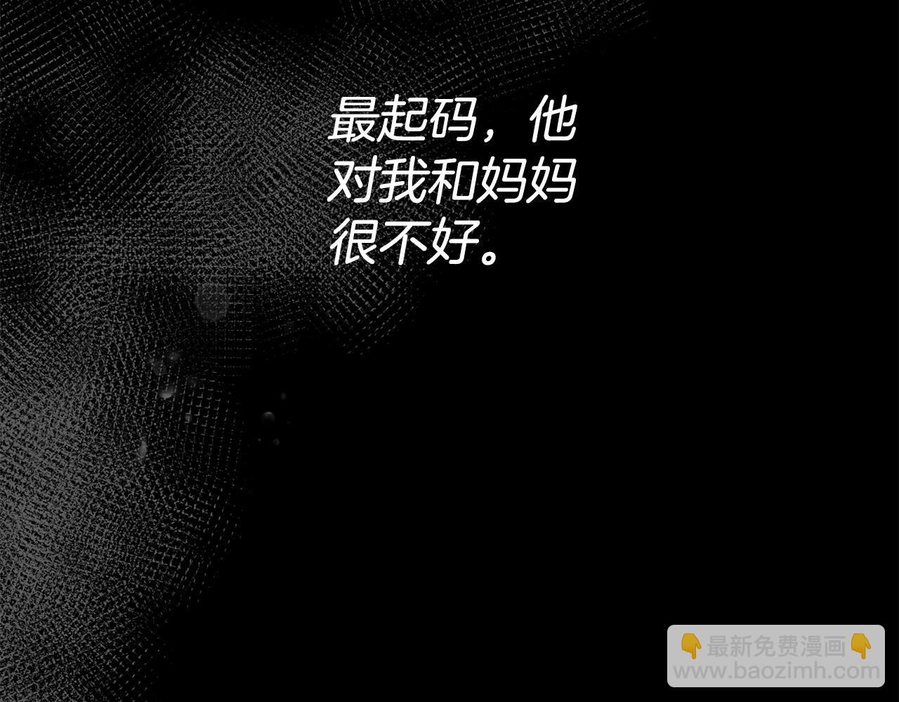 第168话 一切的开始42