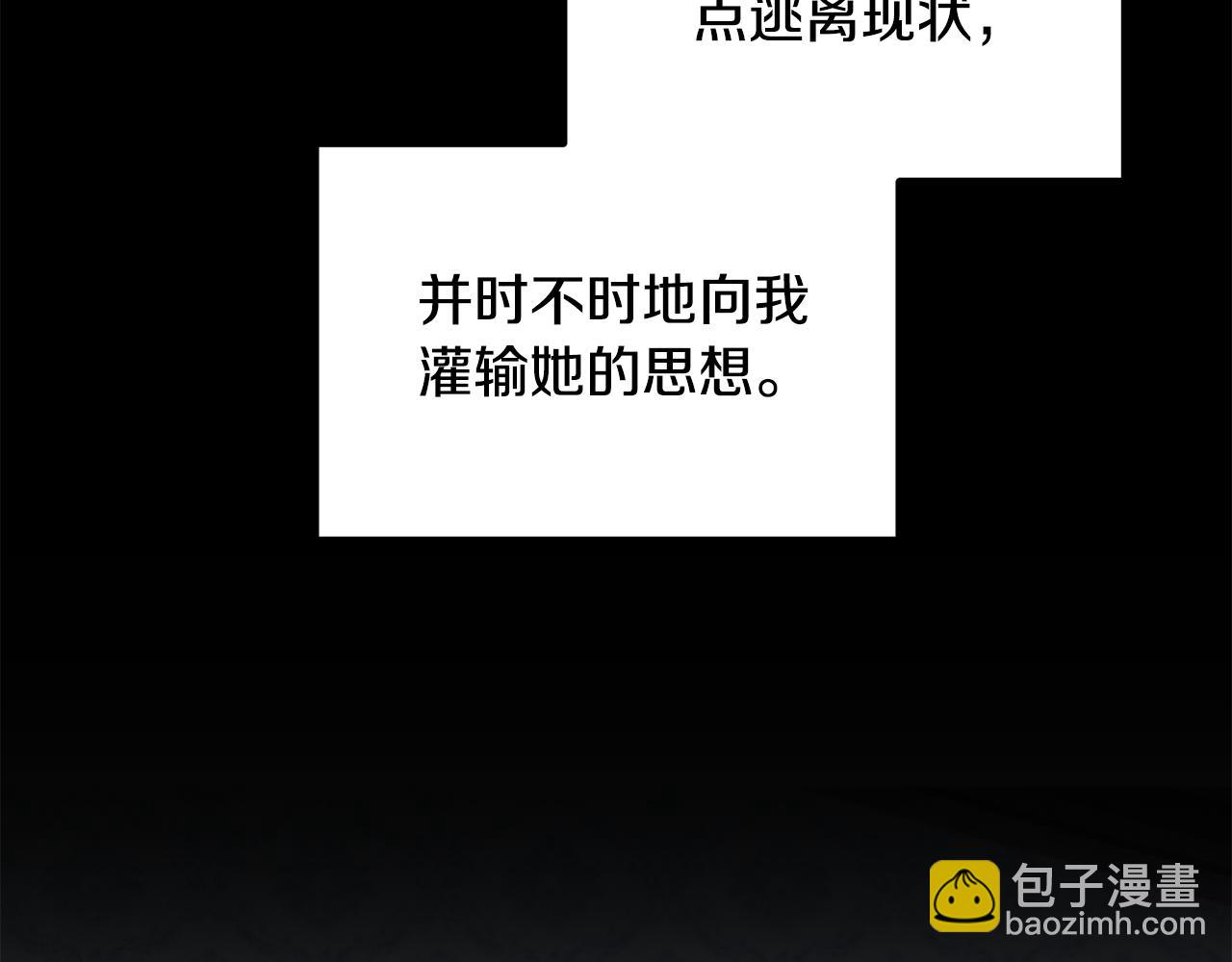第168话 一切的开始45