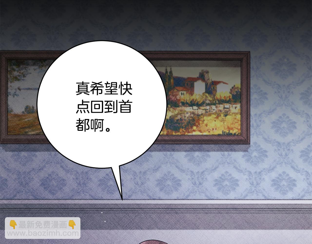 第168话 一切的开始46