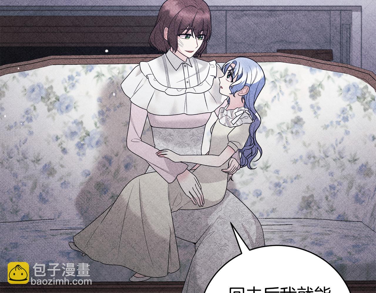 第168话 一切的开始47