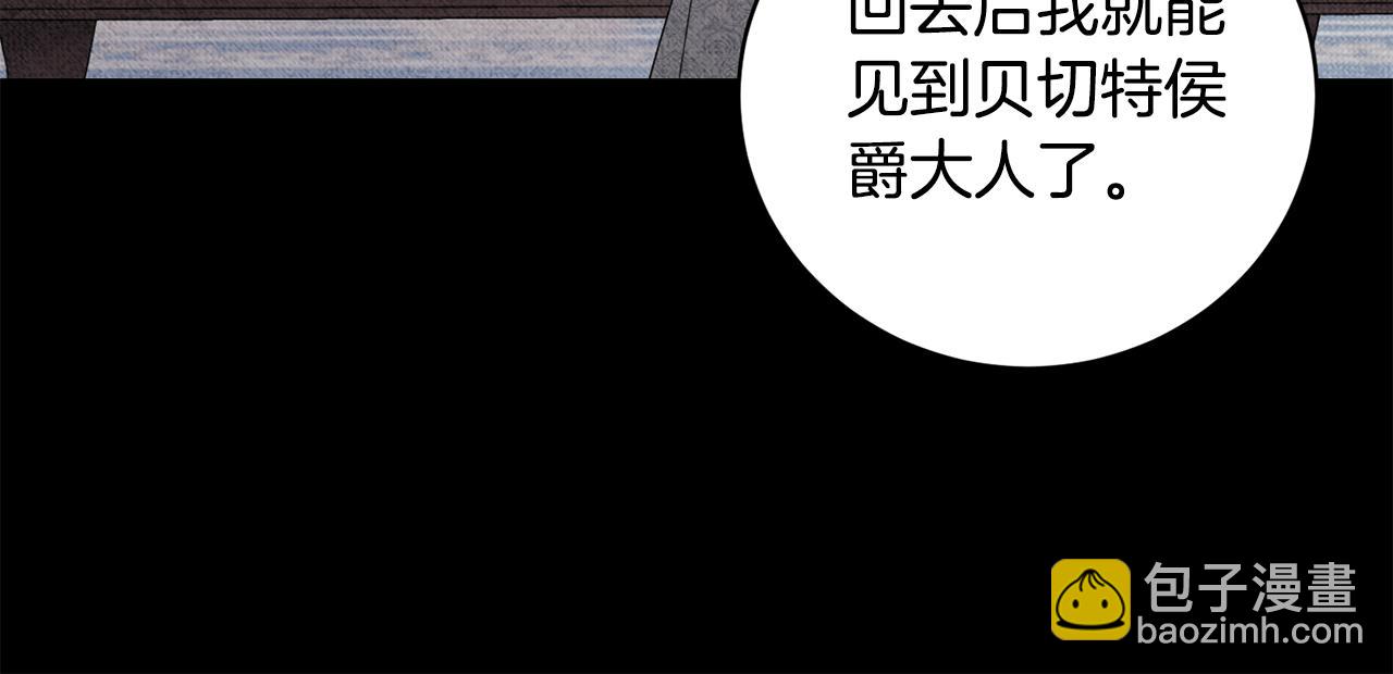 第168话 一切的开始48