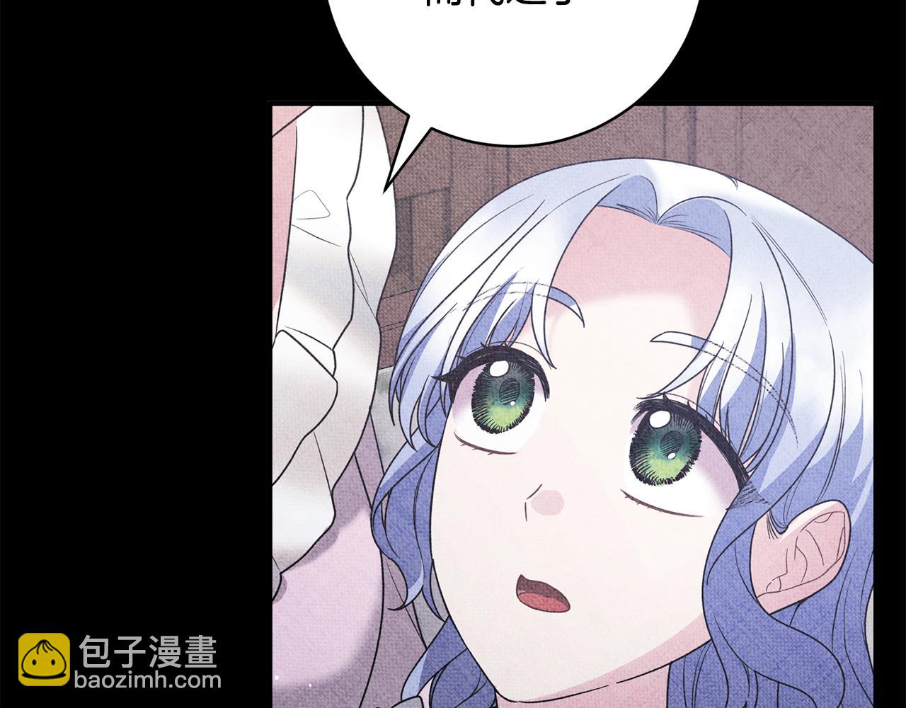 第168话 一切的开始54