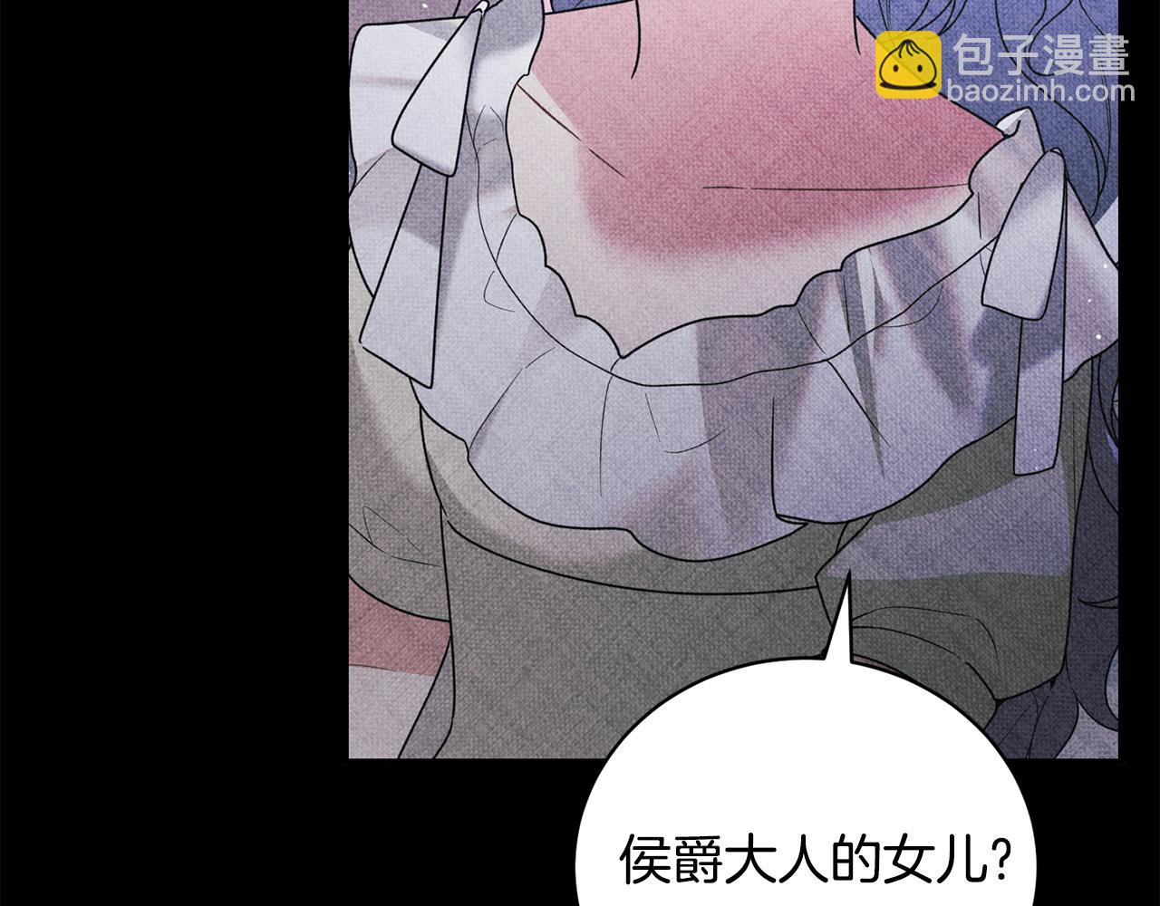 第168话 一切的开始55