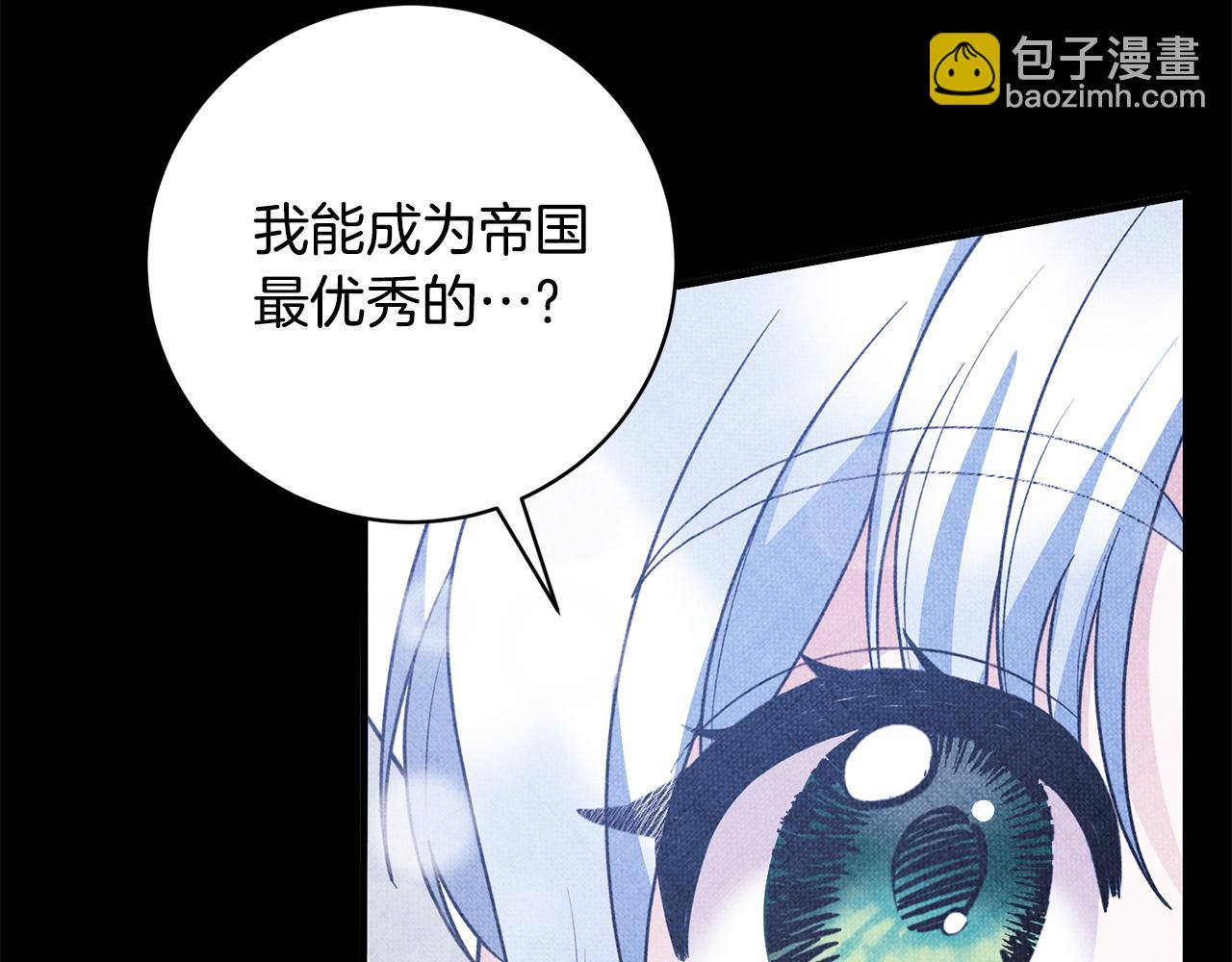 第168话 一切的开始60