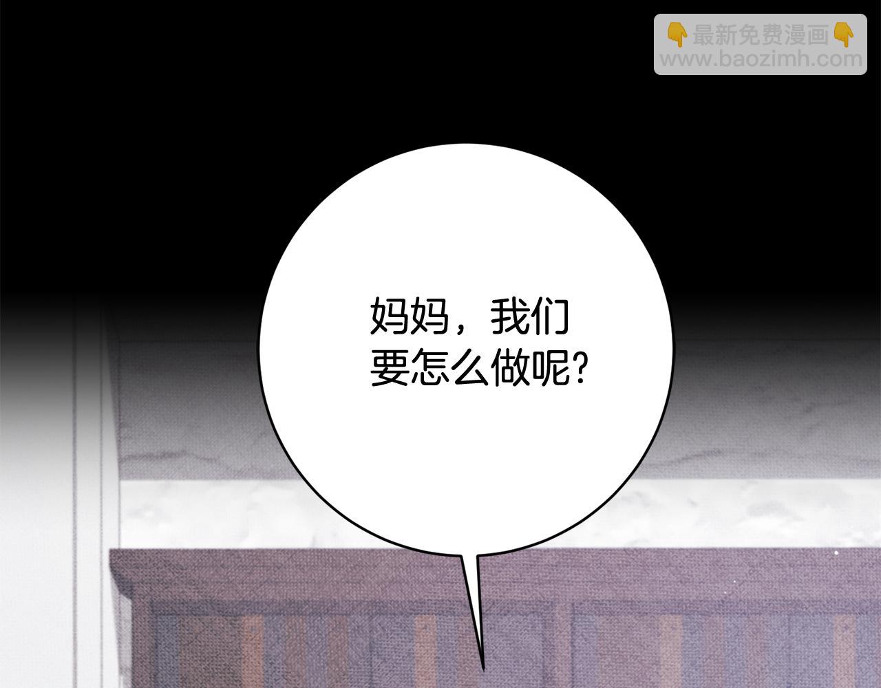 第168话 一切的开始65