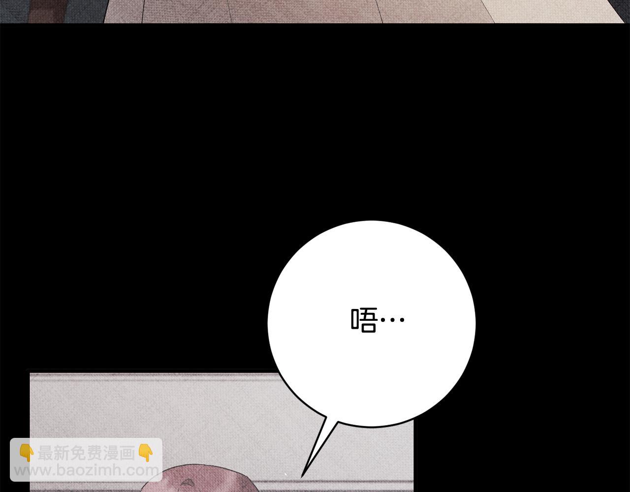 第168话 一切的开始68