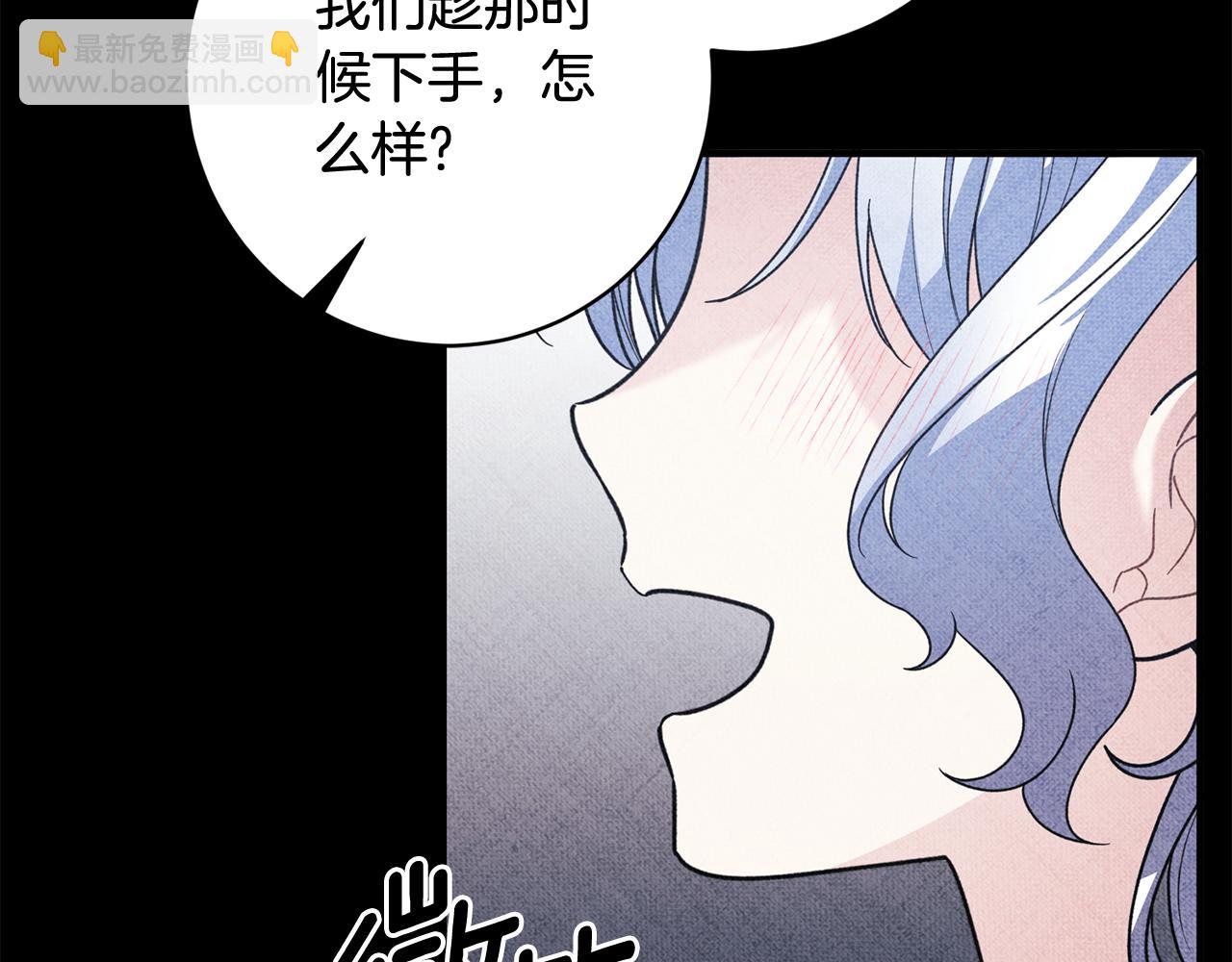 第168话 一切的开始71