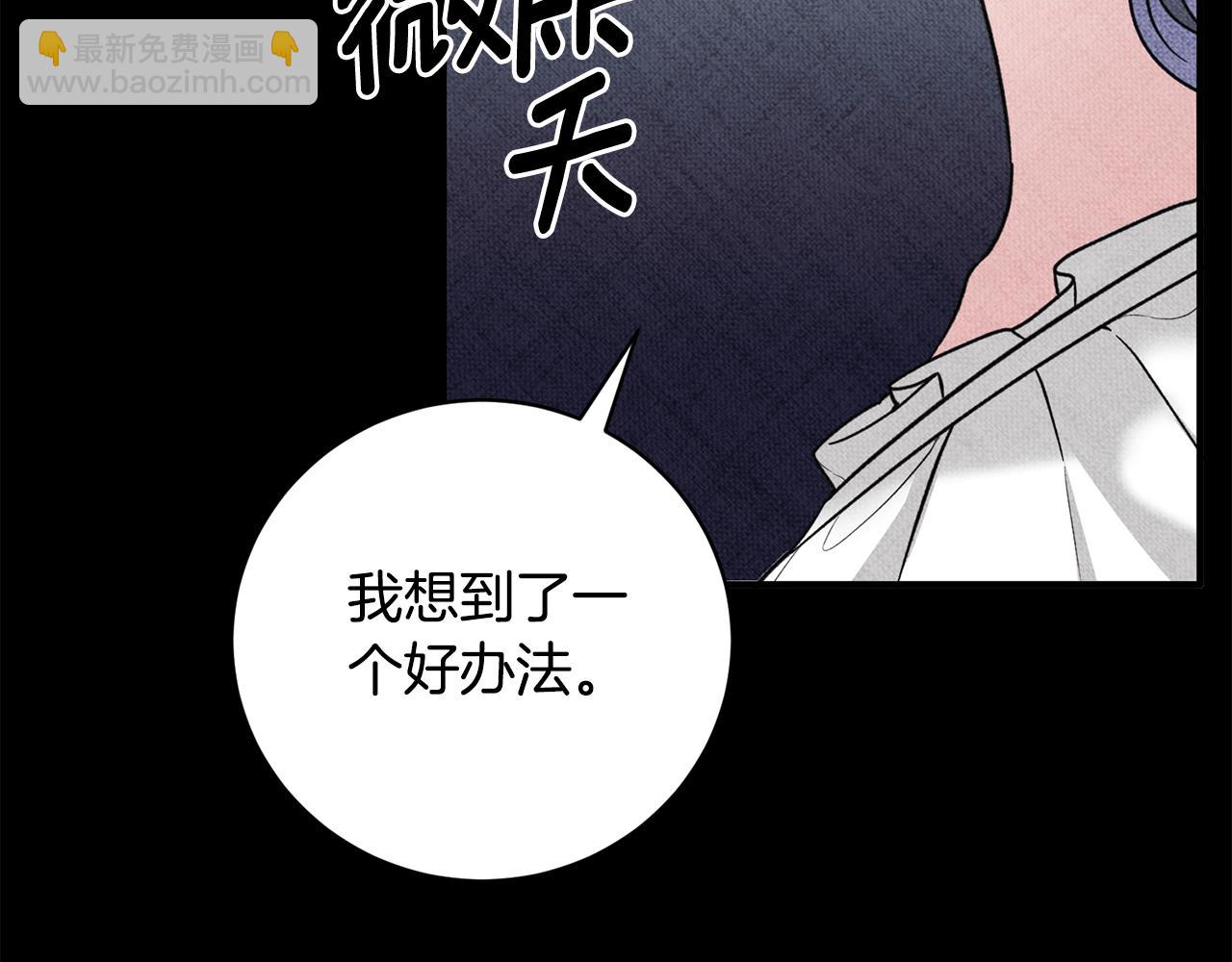 第168话 一切的开始72