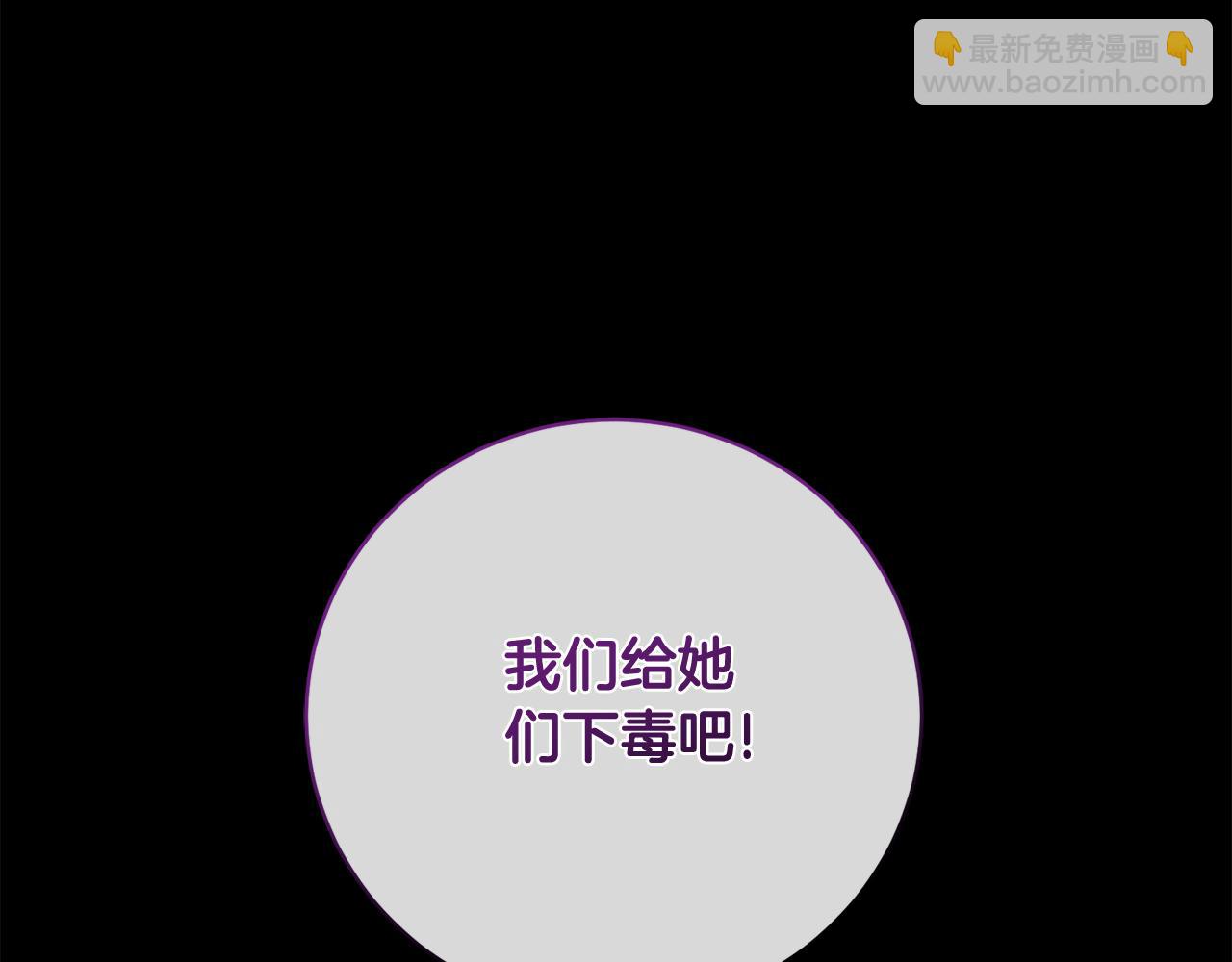 第168话 一切的开始73