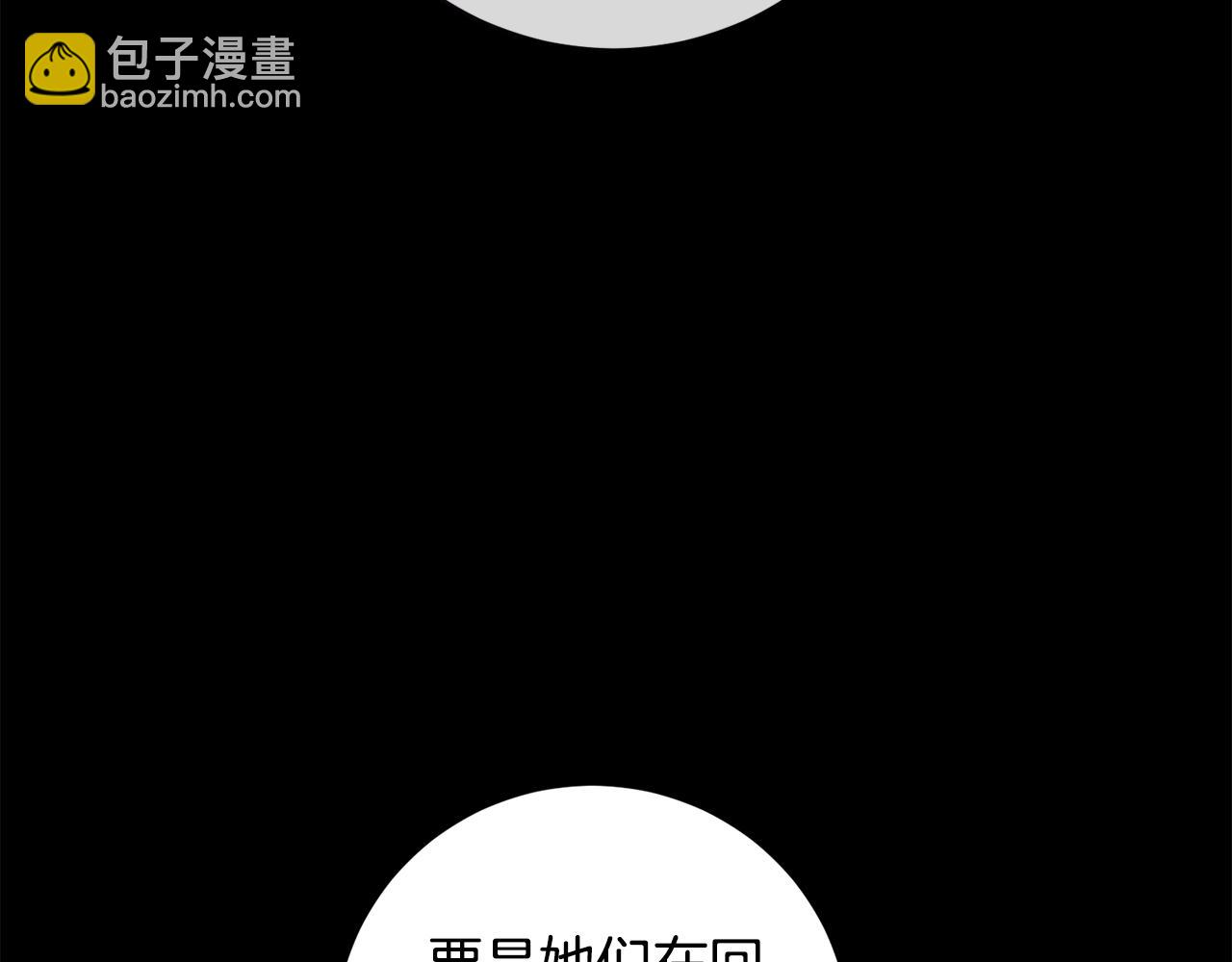 第168话 一切的开始74