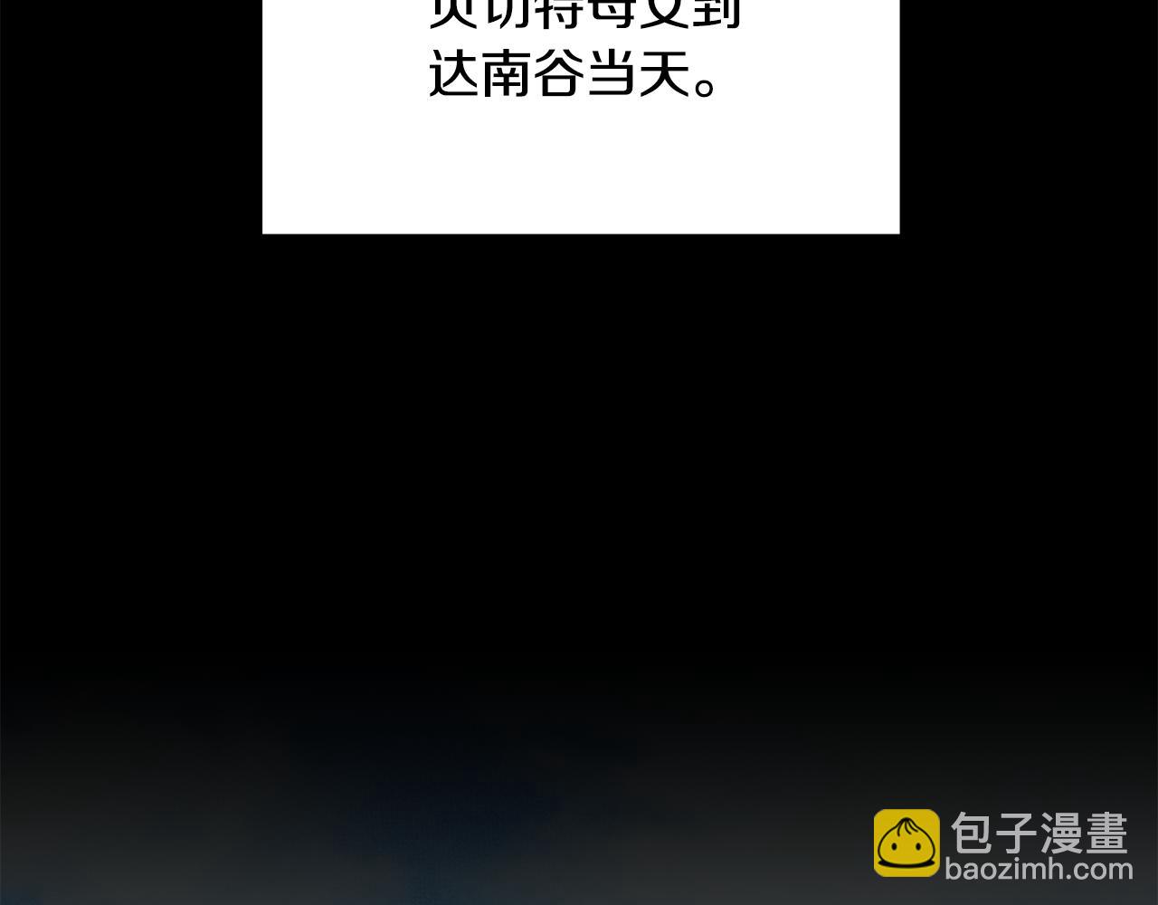 第168话 一切的开始81