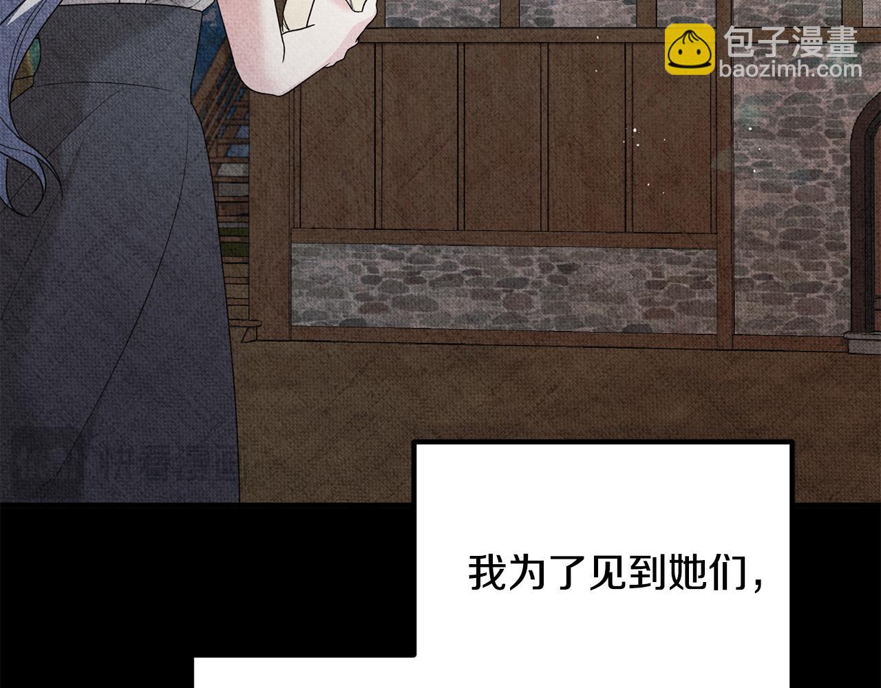 第168话 一切的开始84