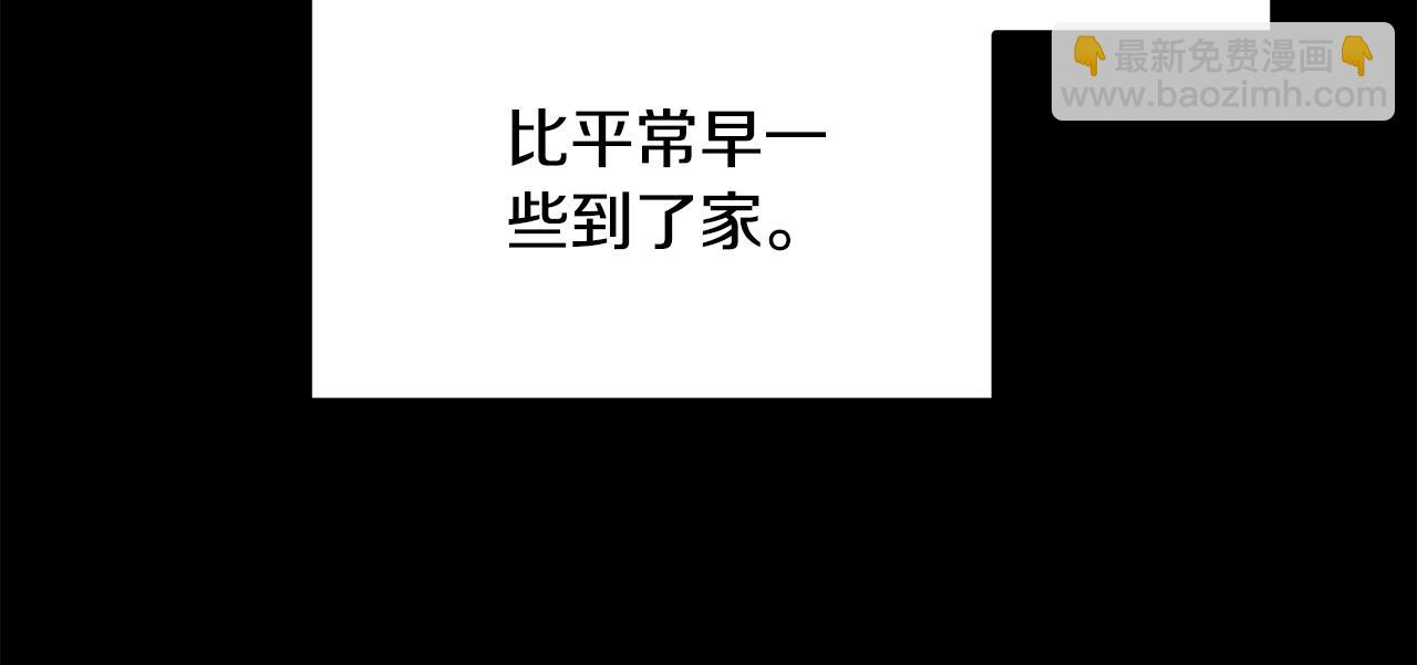第168话 一切的开始85