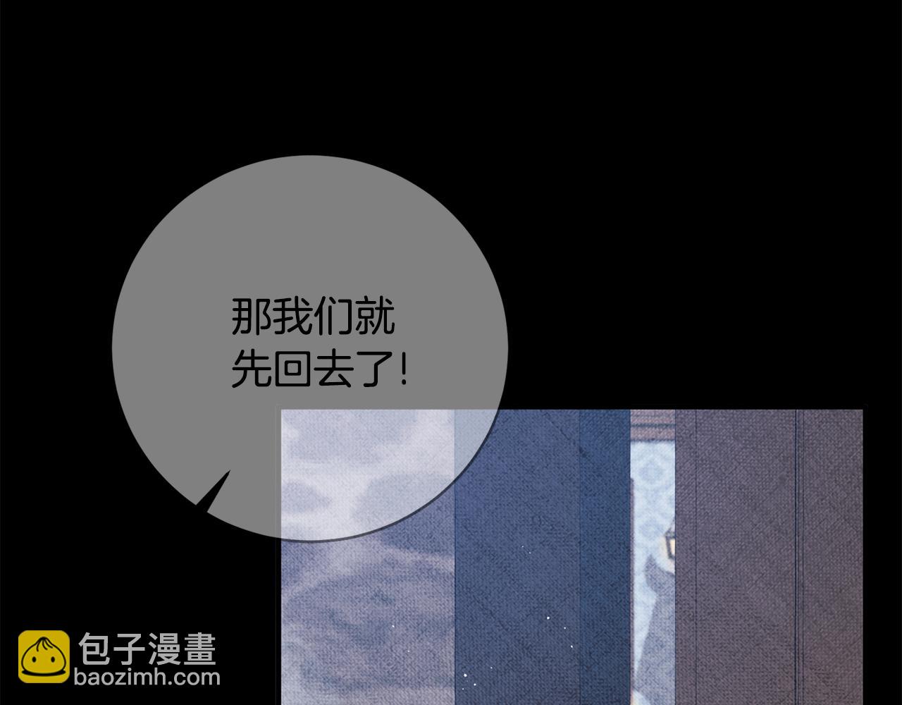 第168话 一切的开始86