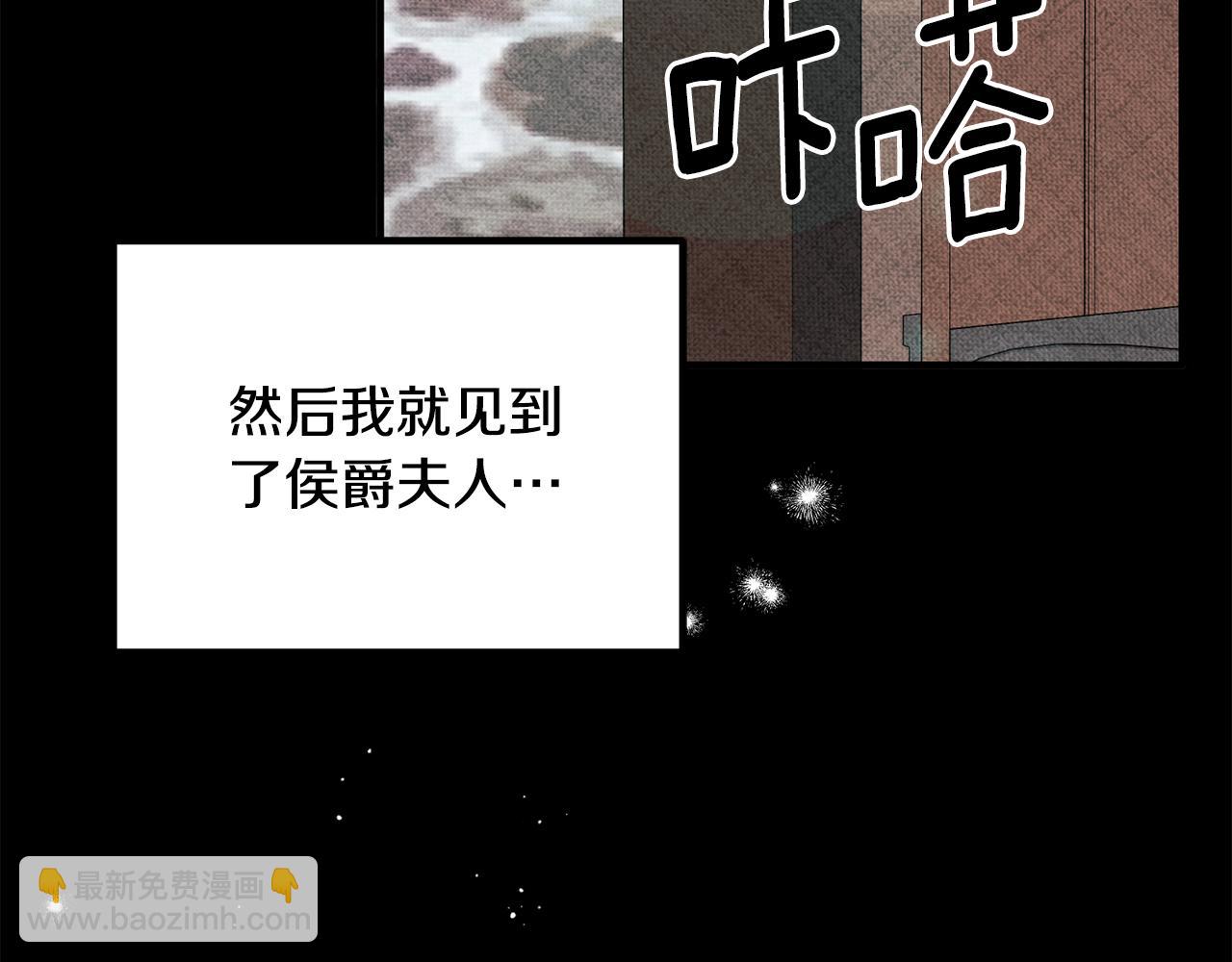 第168话 一切的开始88