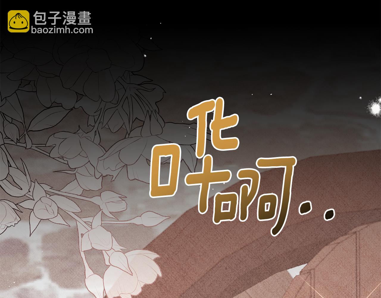 第168话 一切的开始89