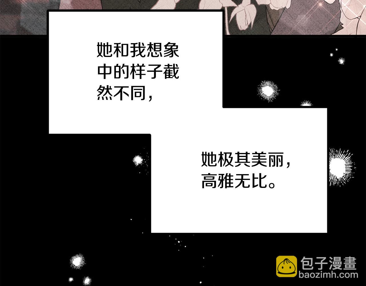 第168话 一切的开始92