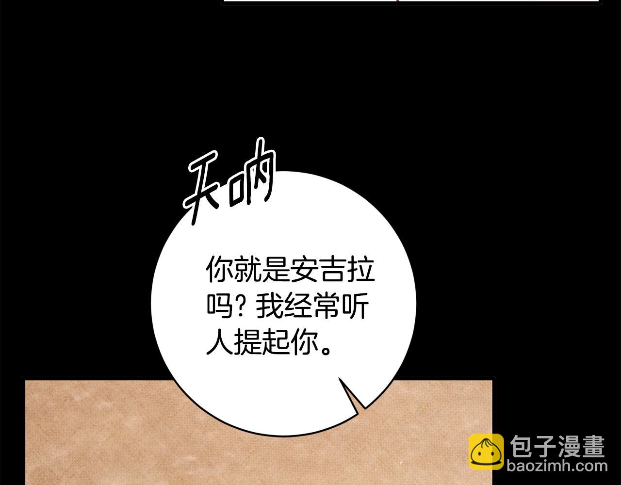 第168话 一切的开始95