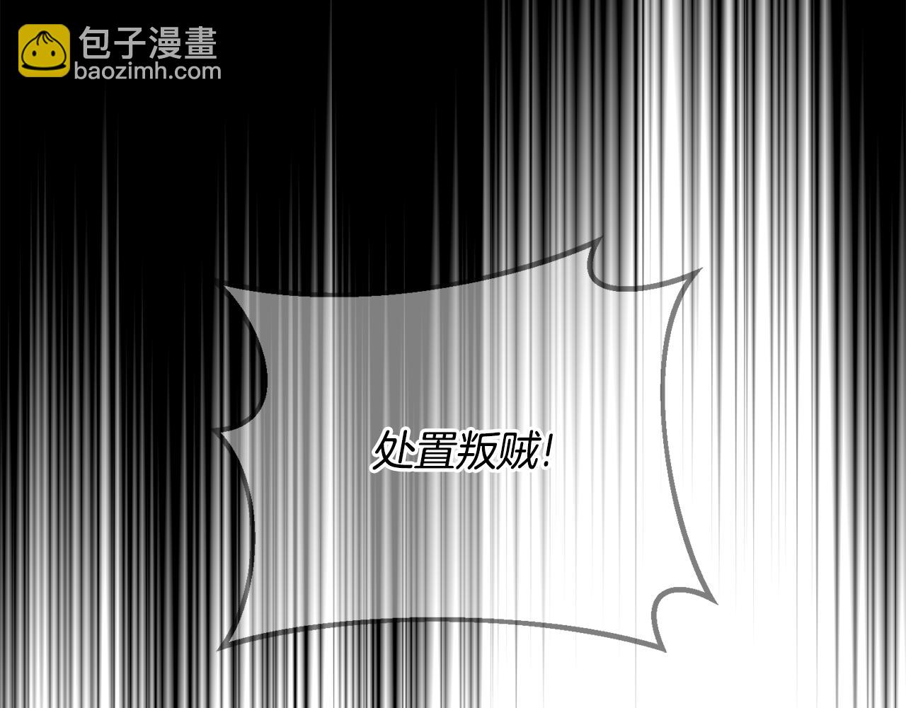 第169话 一路走好11