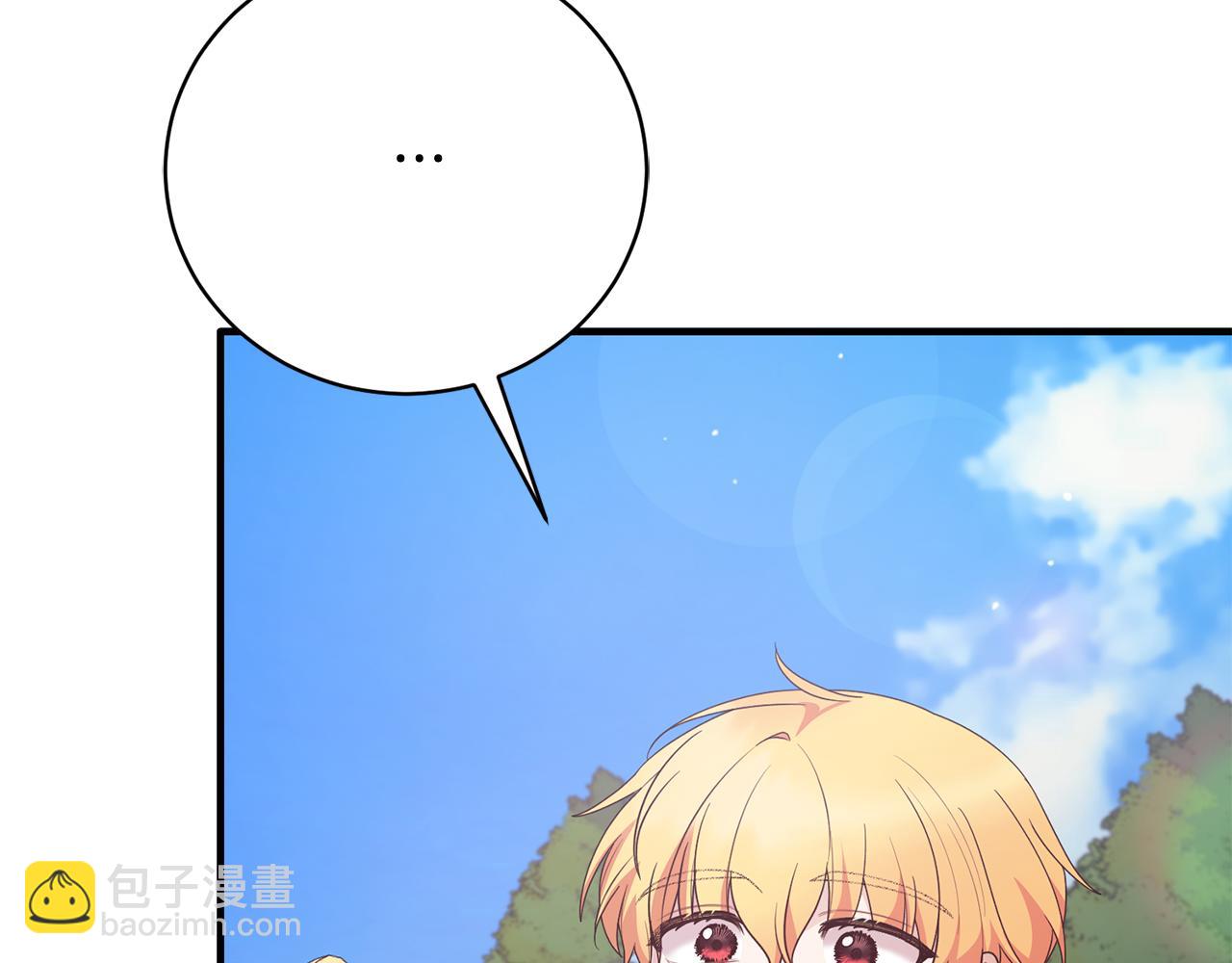 第169话 一路走好110