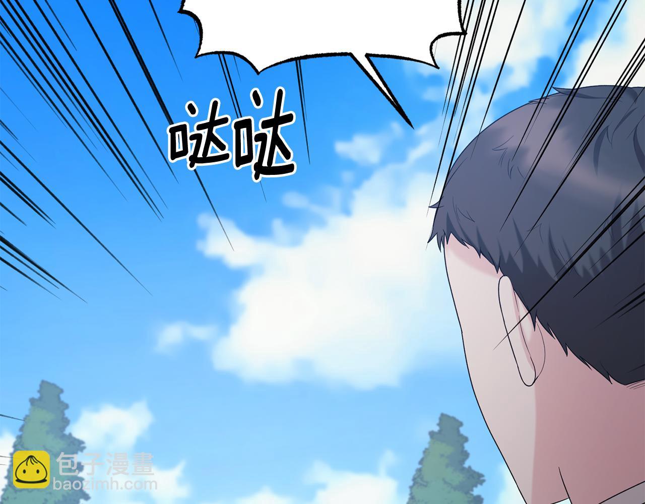 第169话 一路走好122