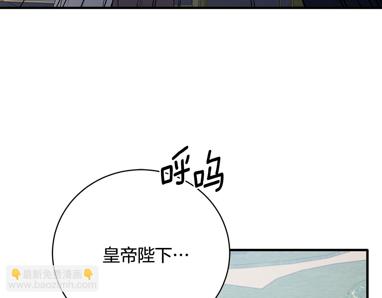 第169话 一路走好124