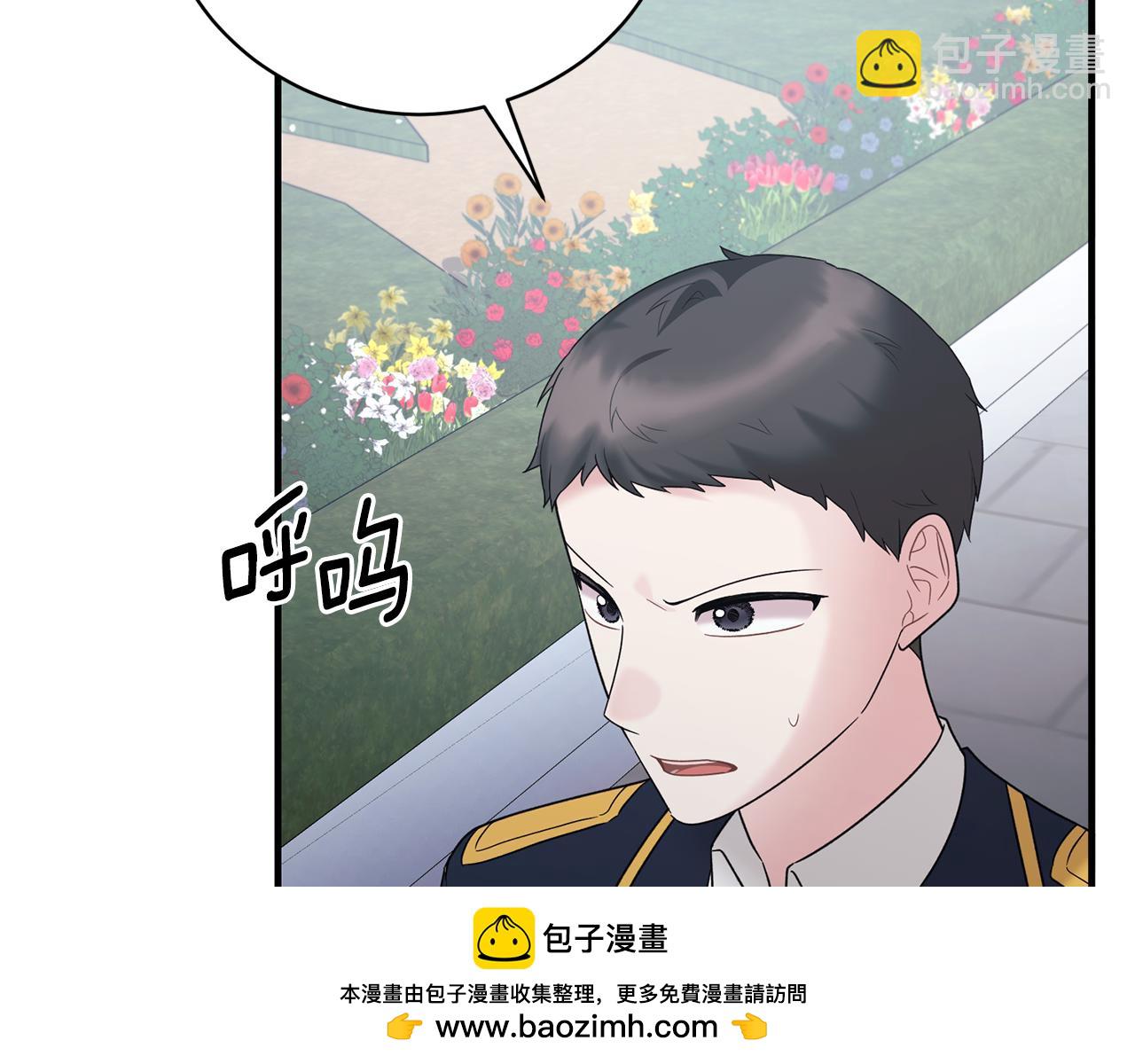 第169话 一路走好125