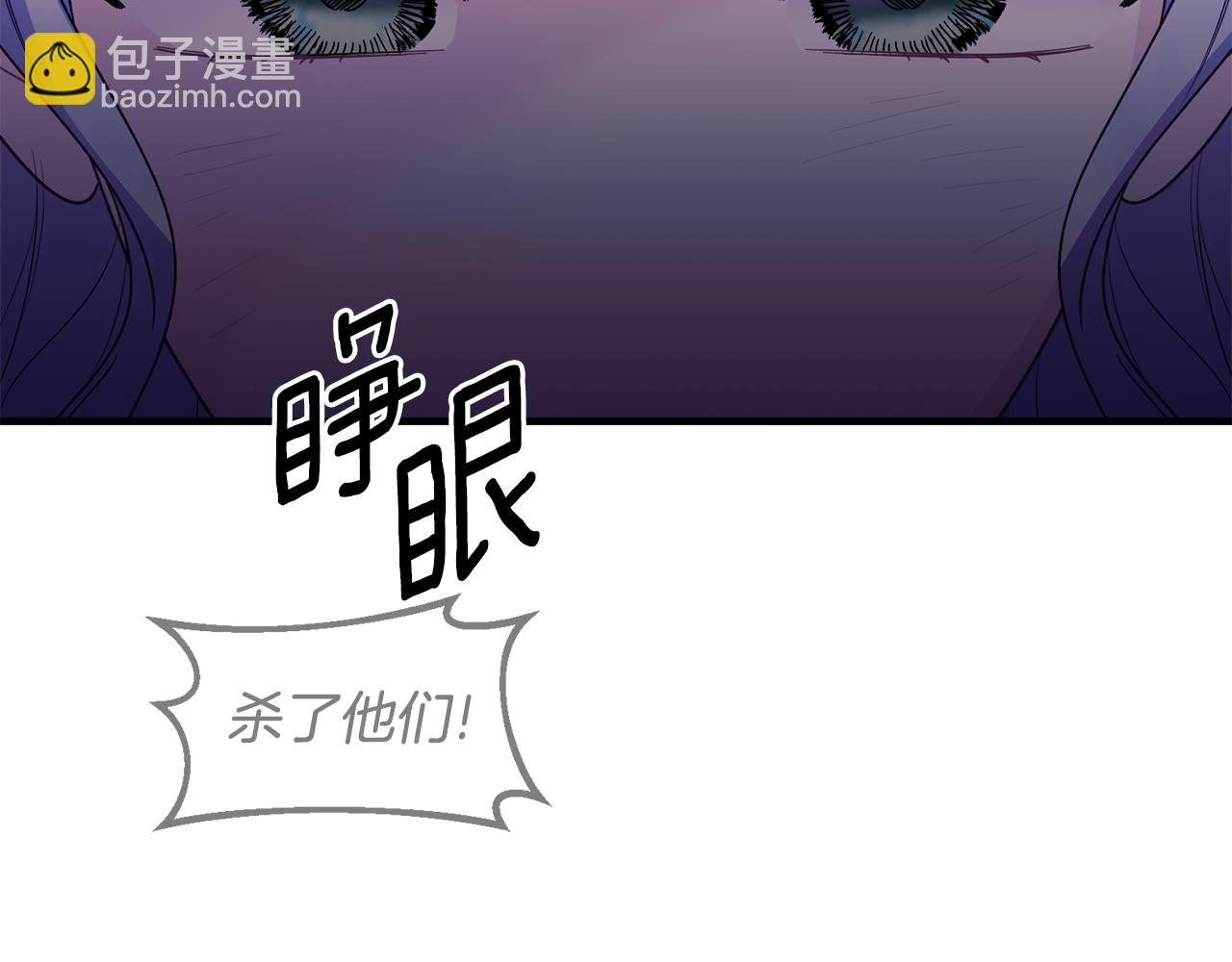 第169话 一路走好13