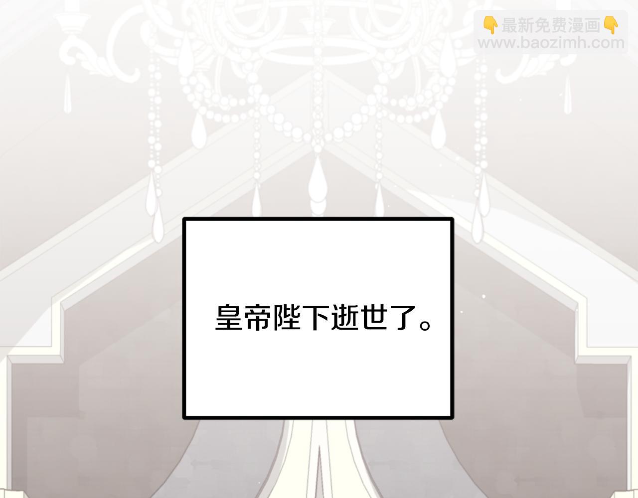 第169话 一路走好133