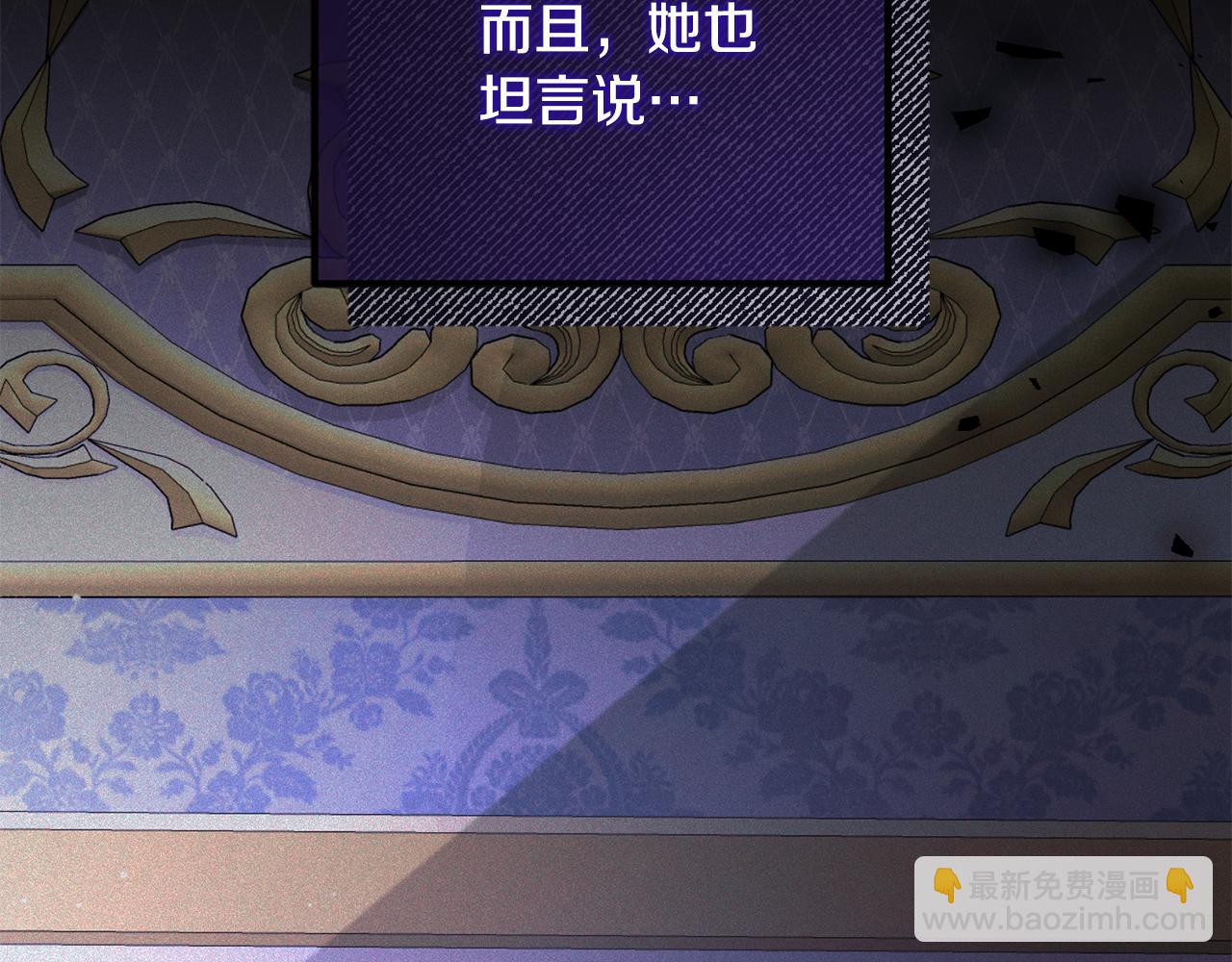 第169话 一路走好148