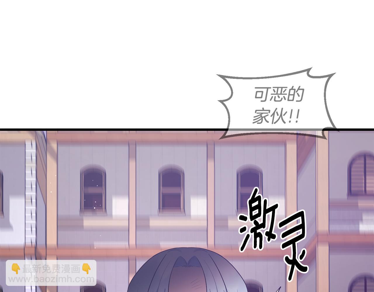 第169话 一路走好15